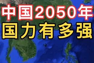 美记：老鹰独行侠等队有意西卡 但猛龙的要价总高到令人发笑